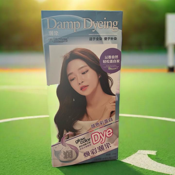 洪瑞凯茜染发膏清香时尚多色不伤发护理细腻