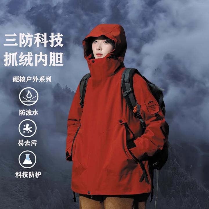 2024新款朱雀红色冲锋衣男女三合一两件套户外登山服加厚防水外套