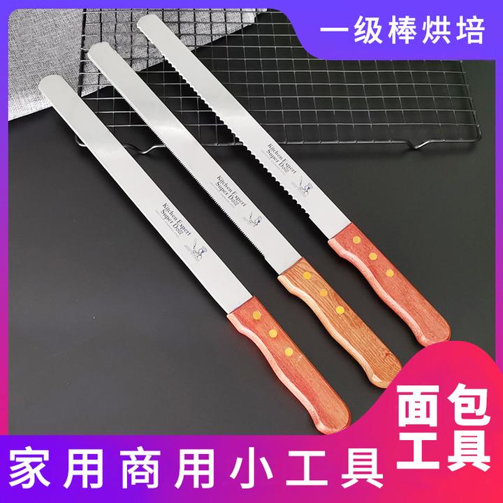 三明治专用小工具厨房专用小工具面包三文治摆摊商用家用烘培工具