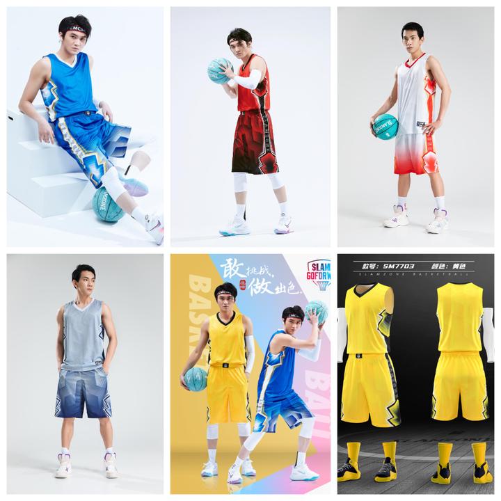 精品篮球服套装SM7703#儿童#成人训练营/企事业单位#团队定制