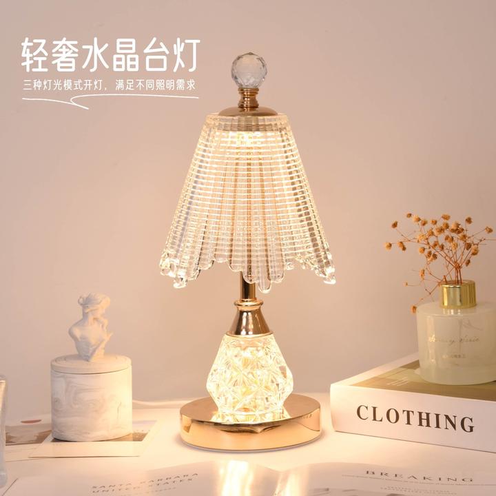 水晶台灯卧室床头柜灯2026新款轻奢现代高级感复古玻璃主卧氛围灯