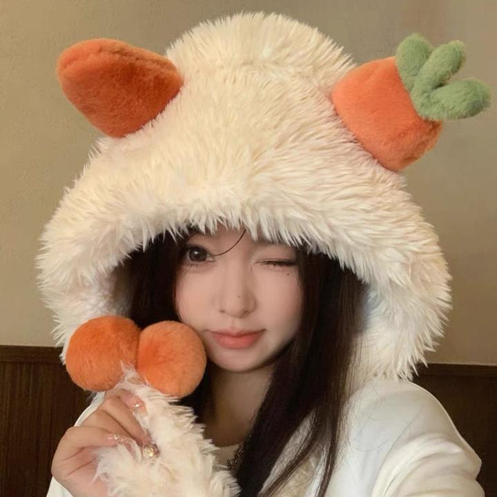 【可爱胡萝卜帽子】超级显脸小毛绒秋冬帽女保暖加厚防寒护耳帽