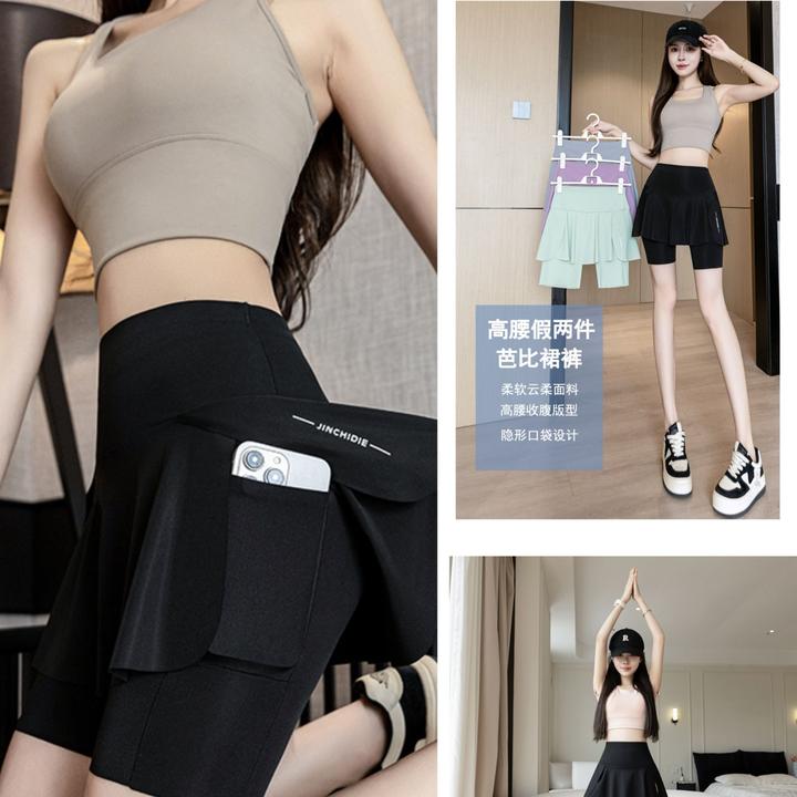 百褶假两件外穿裙裤口袋大码时尚黑色防走光显瘦弹力高腰打底