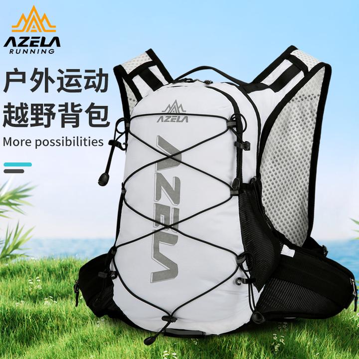 【AZELA正品】阿泽拉骑行包户外马拉松水袋骑行双肩包外出耐脏超轻