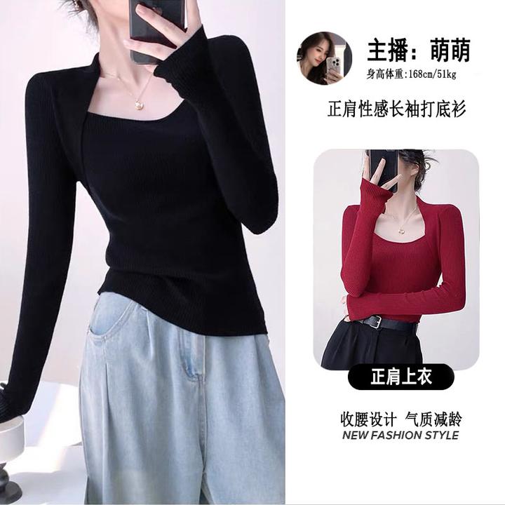 「6-8米运费运补」极简法式方领设计感打底衫 御姐风内搭外穿都好看