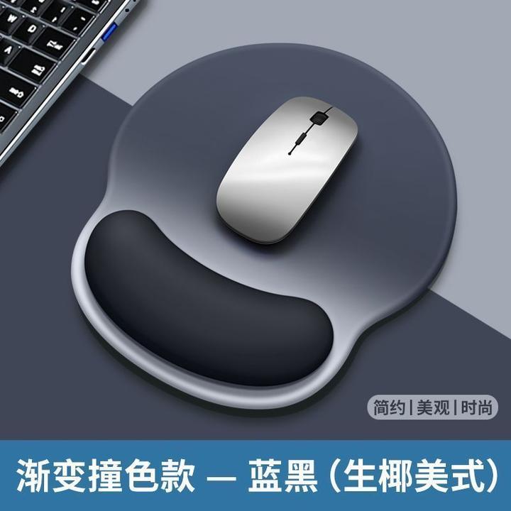 护腕鼠标垫手腕垫加厚防滑记忆棉纯色立体办公舒适电竞游戏3D鼠标