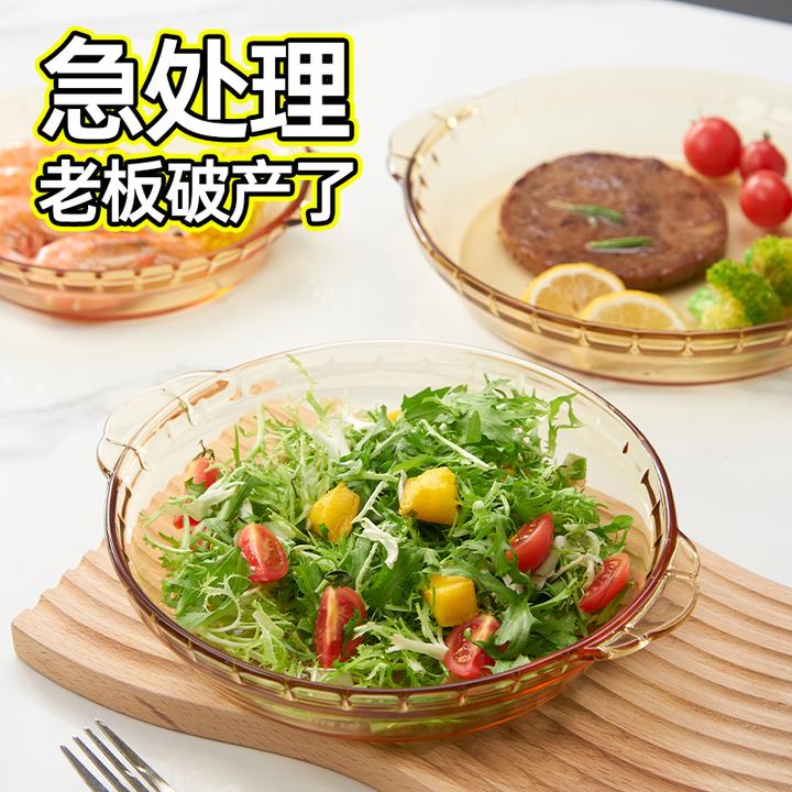 微波炉鲍鱼盘子碗菜盘ins风家用高级感2023款碟子备菜分餐盘托盘