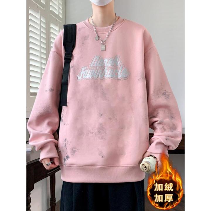 秋冬季加绒卫衣男孩初高中学生青少年大童冬装保暖加厚上衣打底衫