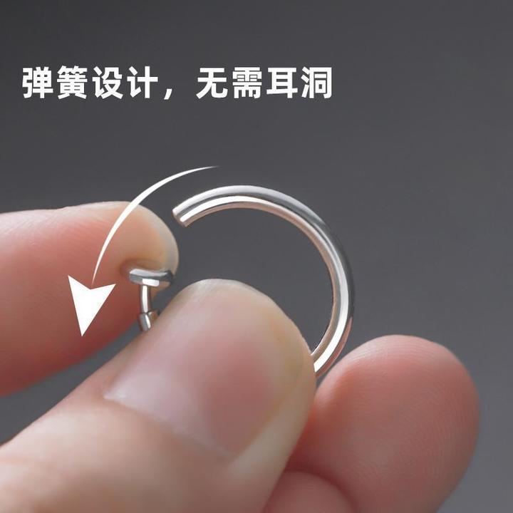 钛钢耳饰 无耳洞不掉色耳夹男女小众耳环防过敏百搭冷淡风ins饰品