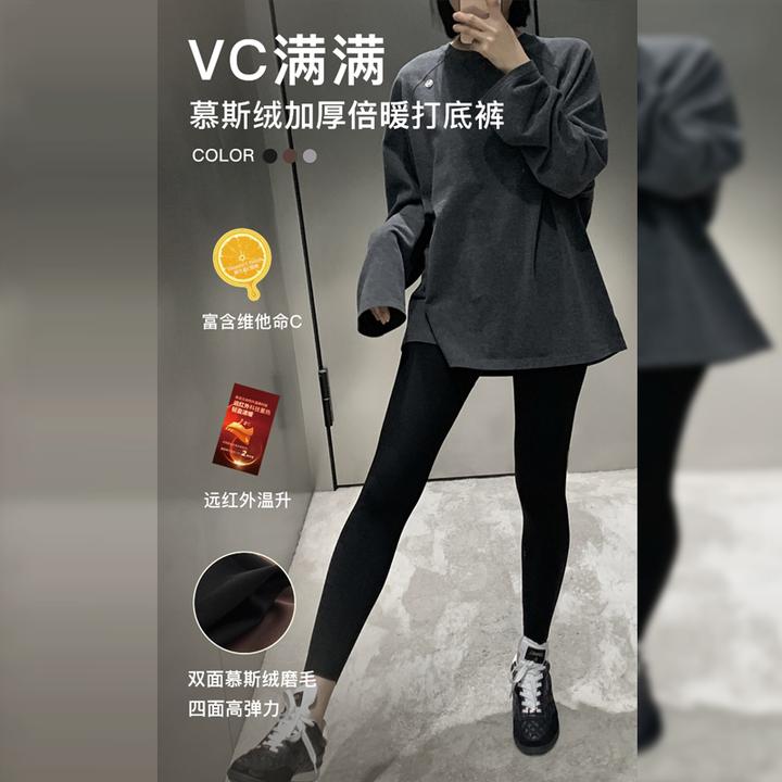 【Linda姐高端线】气质爆款弹力高腰瑜伽裤显瘦打底裤AW4KDD0001