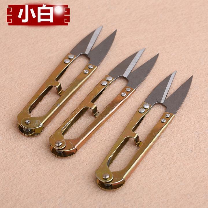 U型小剪刀DIY手工饰品配件串珠材料工具手工串珠工具剪刀耐用精致