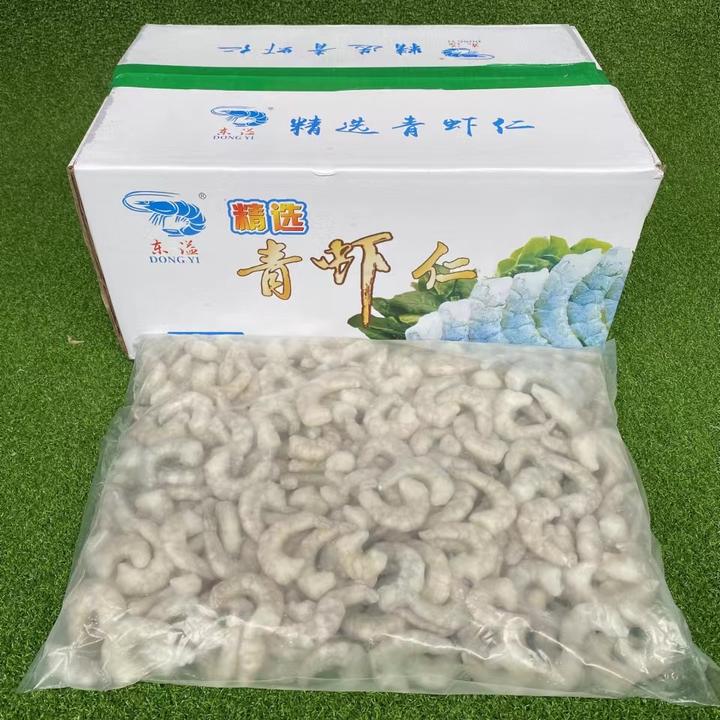 东溢30%冰青虾仁2500g*4包