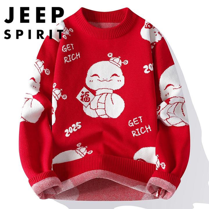 JEEPSPIRIT吉普本命年大红色毛衣秋冬季男加厚高级感粗麻花针织