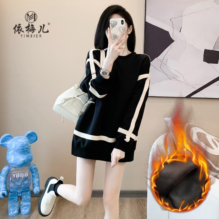 黑色大码加绒卫衣女2023秋季新款时尚撞色宽松版圆领长袖上衣外套