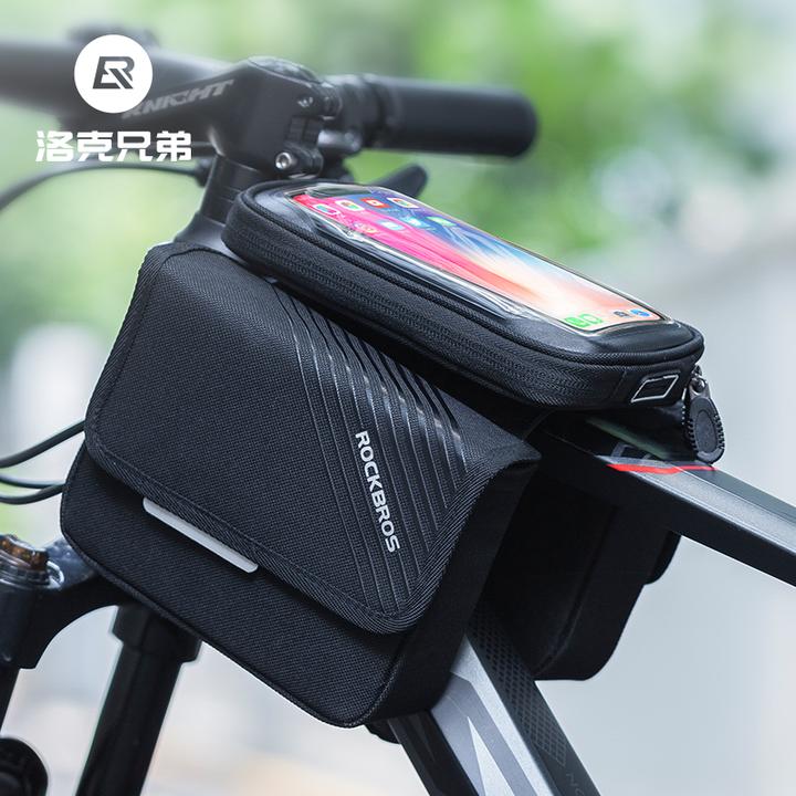 洛克兄弟自行储物车包手机触屏车包横梁包上管包车头包防水单车包