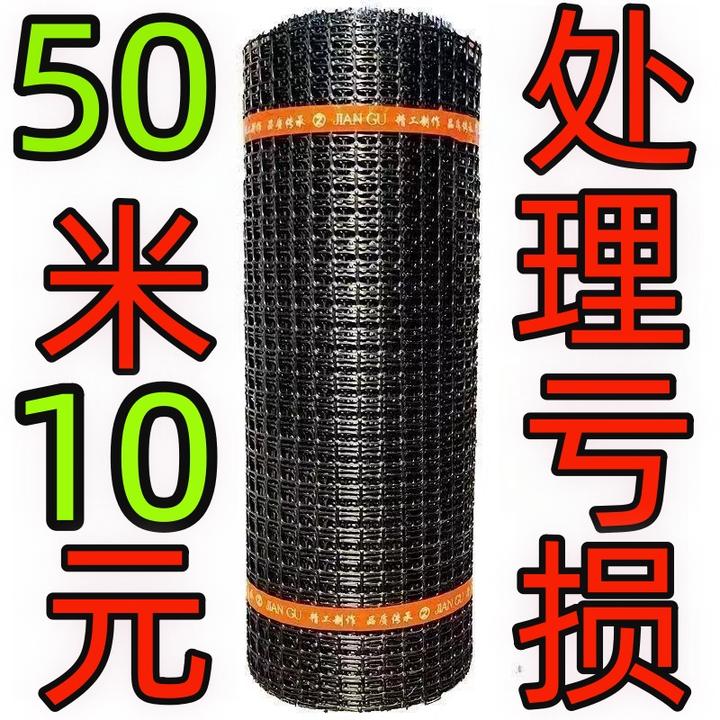 家用围鸡鸭塑料网养殖网果园菜园塑料围栏网鱼塘玉米网阳台方格网