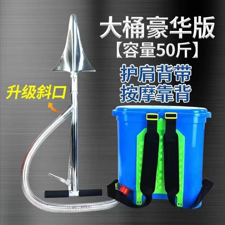 果树施肥神器追肥器农用新型丢放肥料锹多功能果园下化肥枪全自动