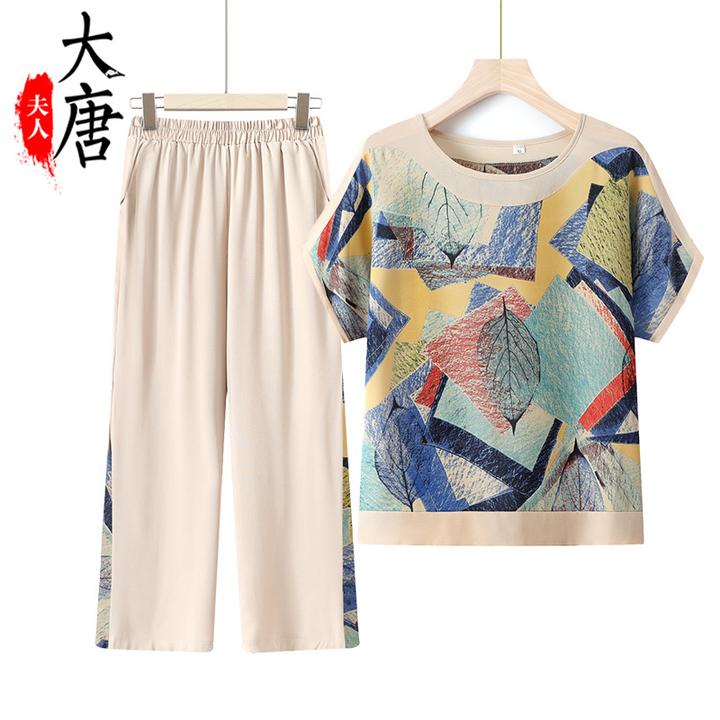 【大唐夫人】妈妈装休闲夏季洋气妈妈装t恤女装印花纯色气质宽松