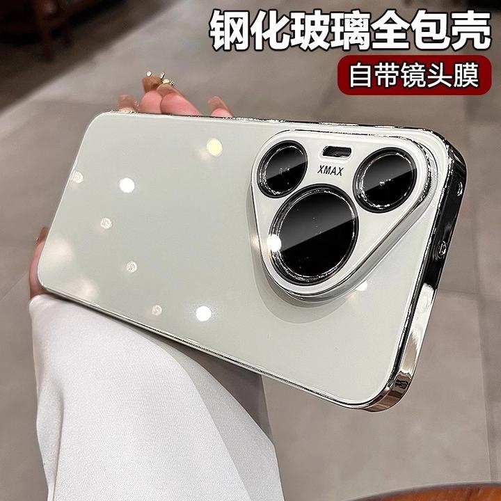 适用华为Pura70Pro手机壳玻璃p70带镜头膜70pro+全包保护硬套