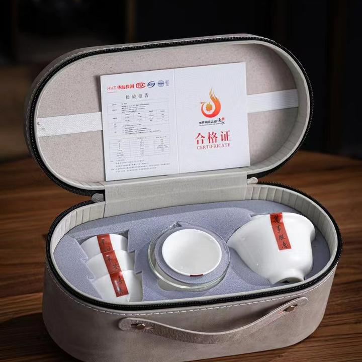 德化白瓷一万泥料旅行茶具功夫套装盖碗茶杯户外便携式旅行茶具