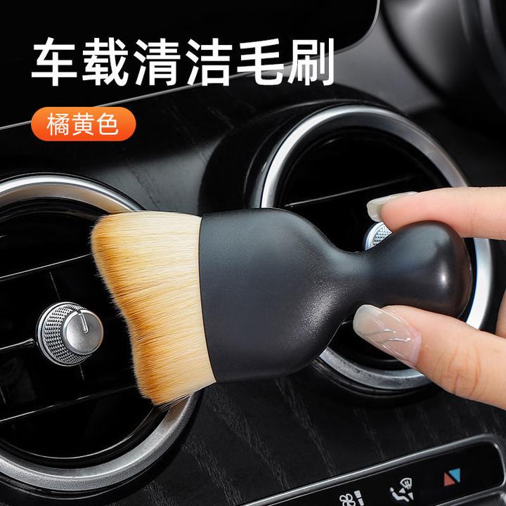 汽车内饰清洗工具空调出风口清洁刷洗车用软毛刷车内缝隙