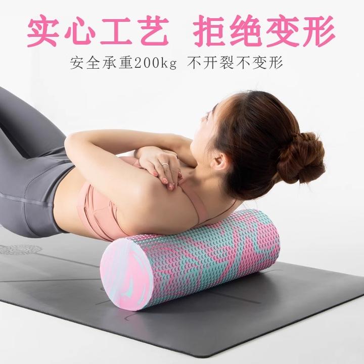 泡沫轴浮点eva瑜伽滚柱实心款初学者按摩滚筒式健身背部肌肉放松