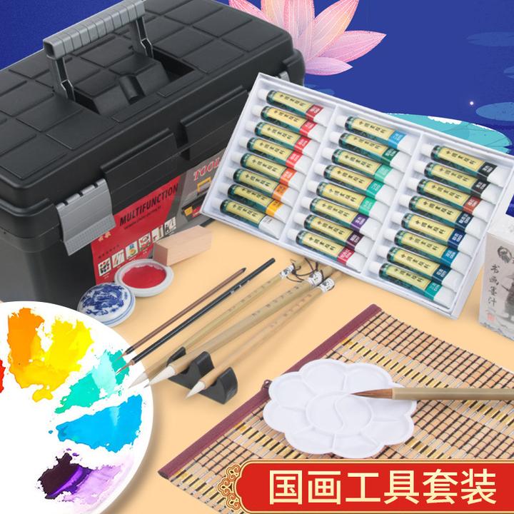 〔青竹中国画毛笔颜料套装〕12色18色24色水墨画工笔画晕染国画套装