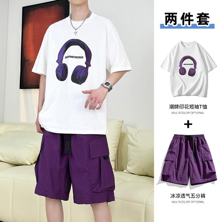 迈特优夏季短袖T恤套装男新款透气百搭宽松潮牌休闲工装运动短裤.