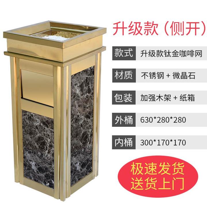不锈钢烟头垃圾桶立式酒店大堂商用电梯口户外带烟灰缸果皮箱大号