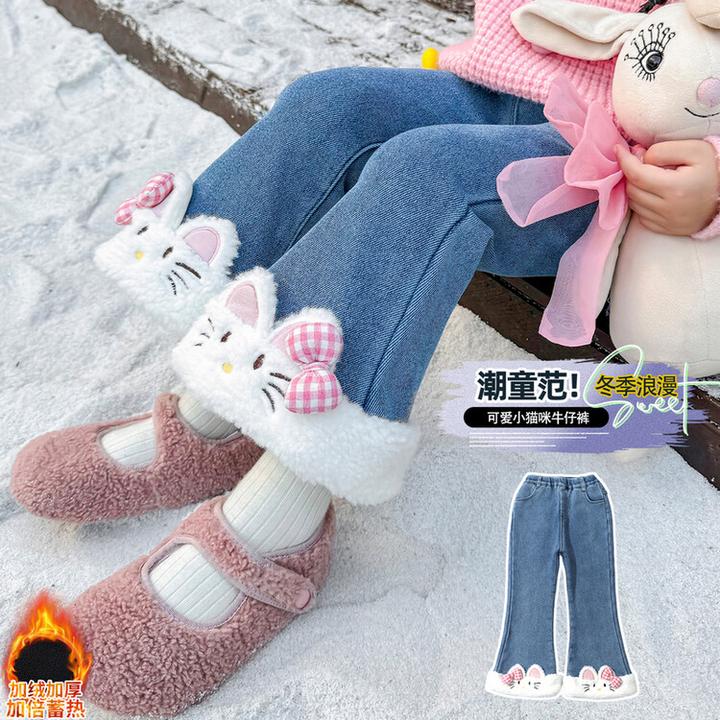 女童加绒牛仔裤秋冬款2024新款儿童洋气保暖加厚宝宝冬装休闲长裤