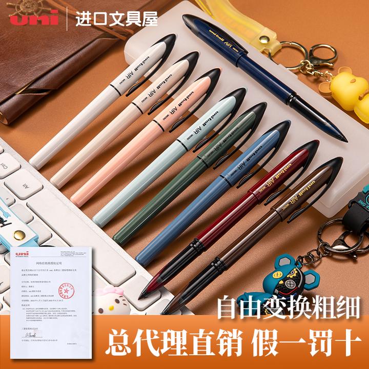 uni/三菱铅笔【假一罚十】直液式签字笔树脂笔黑色练字笔中性笔0.5m