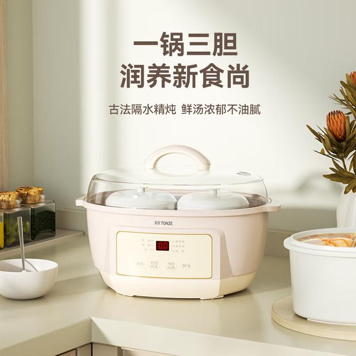家用陶瓷多功能全自动隔水电热炖盅1.8L煲汤锅隔水炖锅