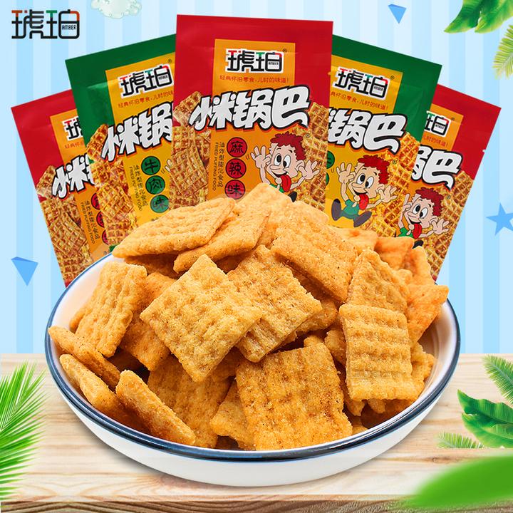琥珀小米锅巴零食混合小包装儿时怀旧解馋网红小零食小吃休闲食品