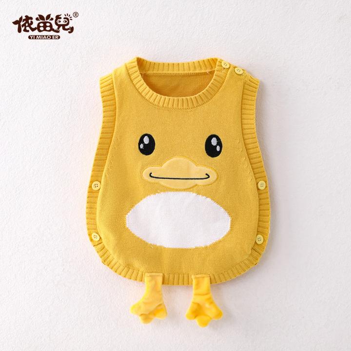 宝宝春秋A类新疆棉马甲婴儿毛衣背心小黄鸭卡通洋气针织背心保暖