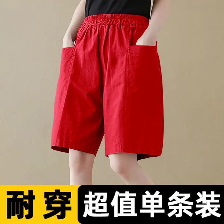 春夏季女款透气吸汗百搭阔腿短裤2025年夏季高腰舒适宽松显瘦裤子