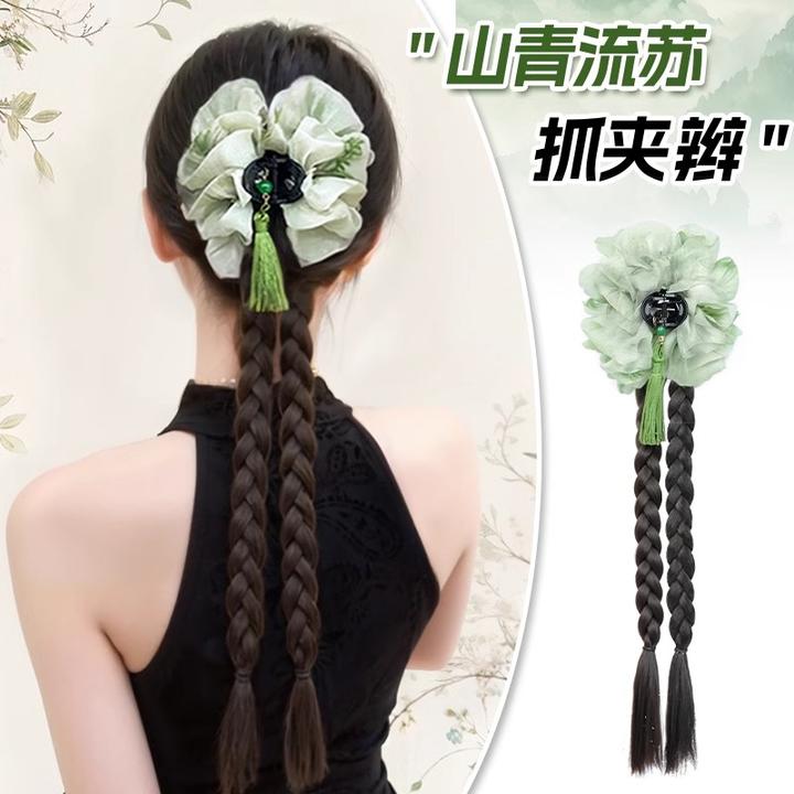 墨雨云间古风新中式抓夹麻花长辫夏日新款清新女水墨流苏马尾假发