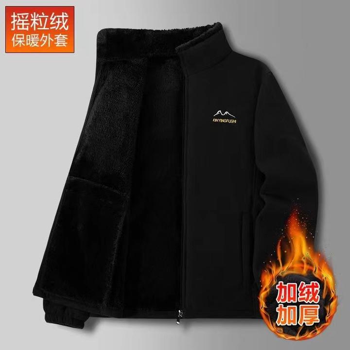 男士摇粒绒保暖外套秋冬加绒上衣