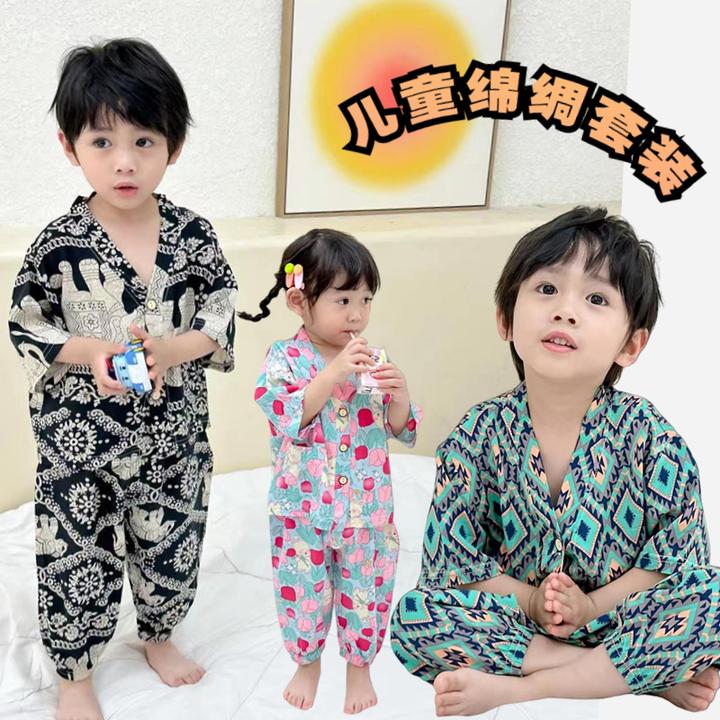 儿童家居服套装 男女童儿童睡衣绵绸两件套 夏季休闲薄款空调服