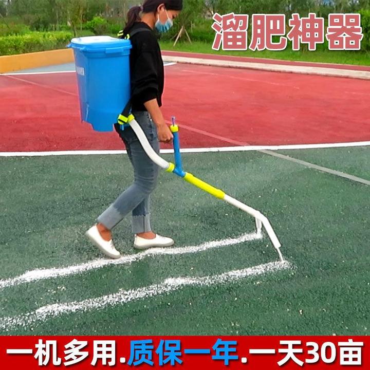 农用玉米施肥追肥神器多功能溜肥手动点肥施肥机背负式撒化肥工具