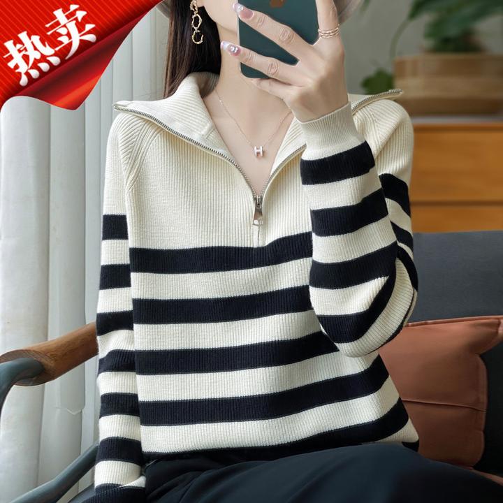 品牌秋冬新款条纹海军领拉链长袖针织衫慵懒洋气百搭舒适上衣