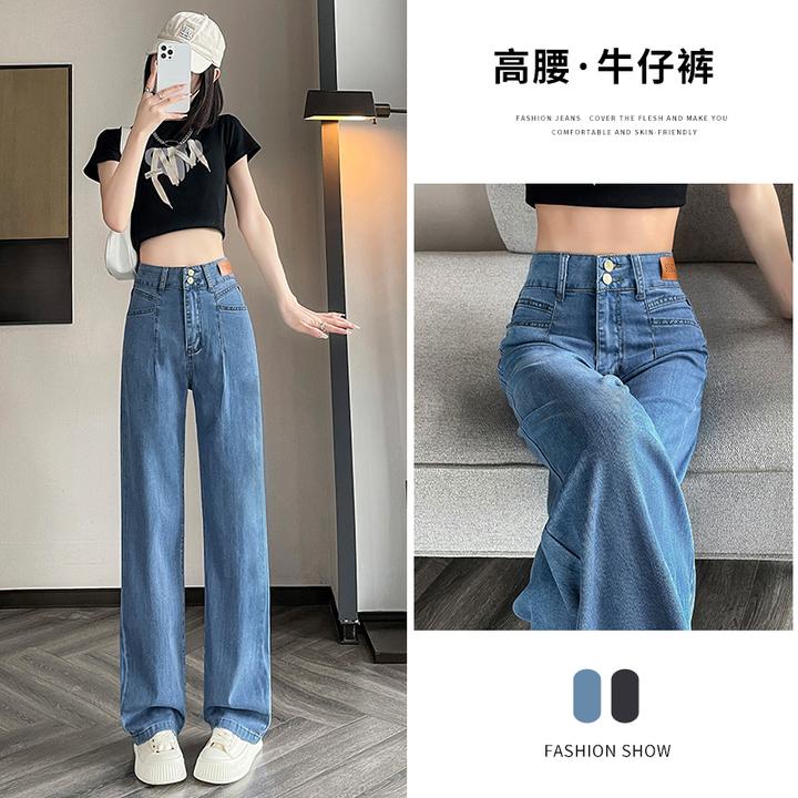 新款韩版遮肉显瘦显腿长阔腿裤女高腰双排扣牛仔裤裤子百搭