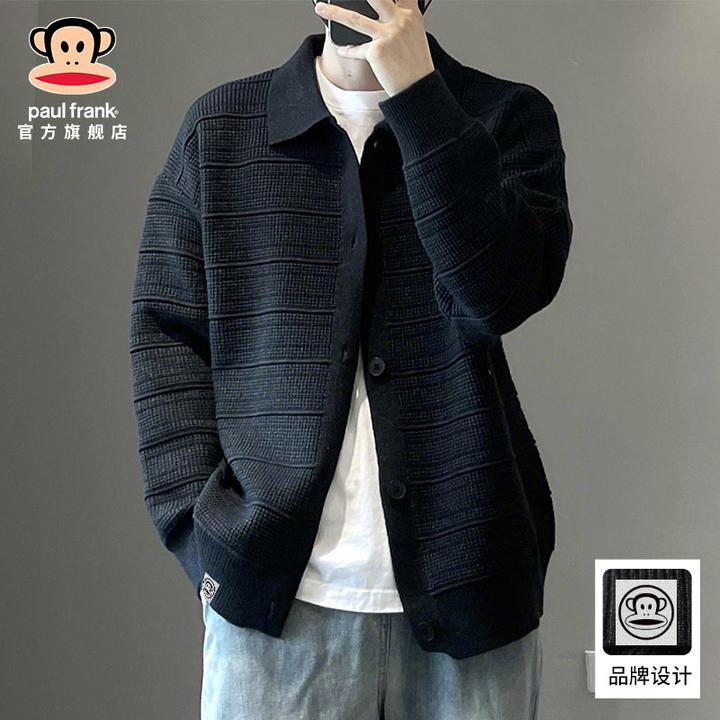 paul frank/大嘴猴纯色百搭保暖毛衣男冬季新款慵懒宽松针织上衣