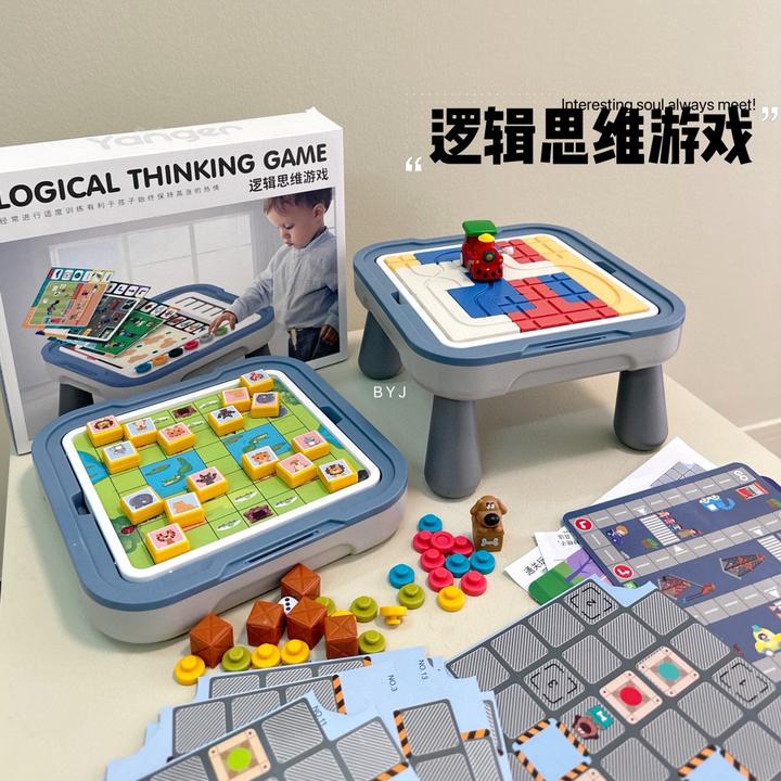 儿童早教逻辑思维训练桌多功能动手能力益智开拓思维亲子学习启蒙
