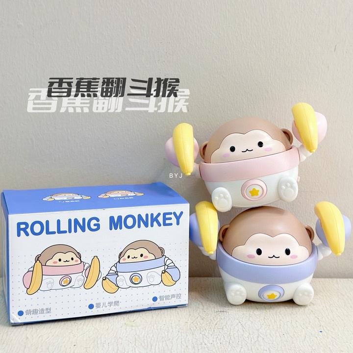 婴儿玩具电动翻滚猴子抬头爬行练习益智早教新生儿童0到6个月宝宝