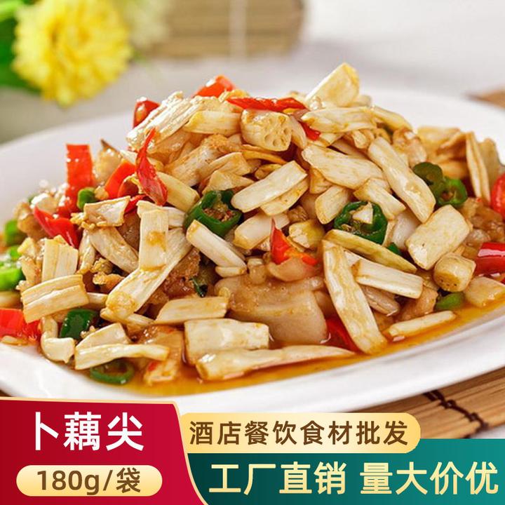 农家原味藕带180g干炒制开袋即食湖南特产坛子菜清凉下饭菜