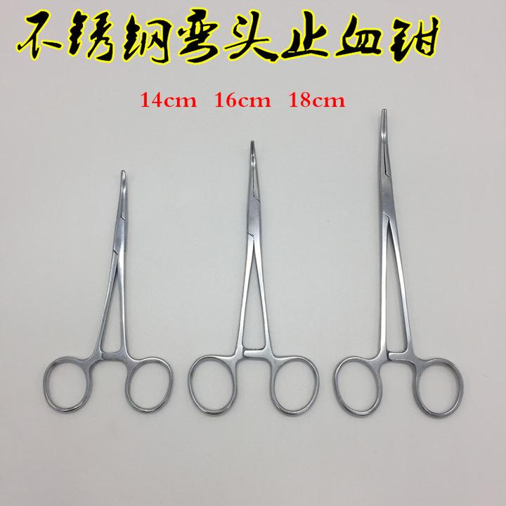 不锈钢弯嘴摘钩钳取钩器钓鱼配件18厘米弯嘴垂钓配件挂钩路亚配件