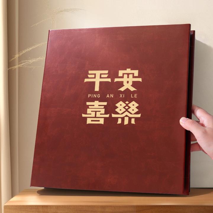 相册本大容量插页式相册儿童家庭纪念影集宝宝相册收纳本