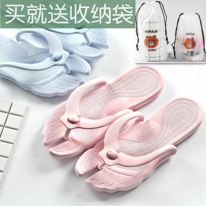 旅行出差便携人字拖女浴室洗澡防水防滑酒店居家男情侣拖鞋D408