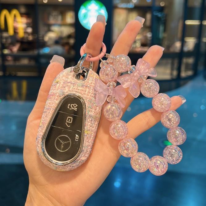 奔驰c260l钥匙套23款glc260/glc300l新c级汽车保护壳扣女小香风