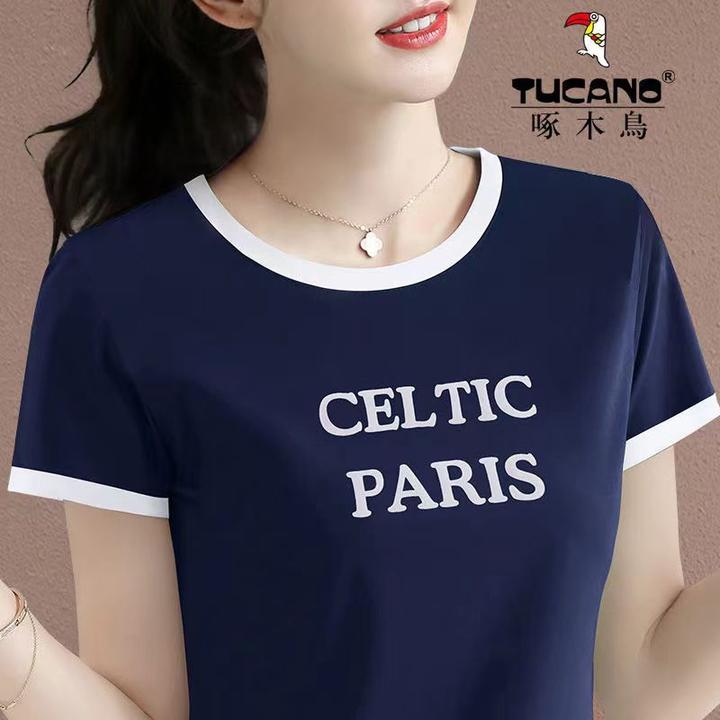 啄木鸟夏季薄款圆领棉短袖t恤女2024新款修身打底衫显瘦百搭上衣